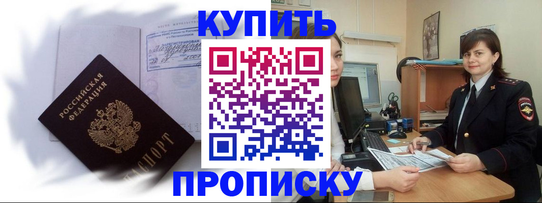 форма 3 в Сальске